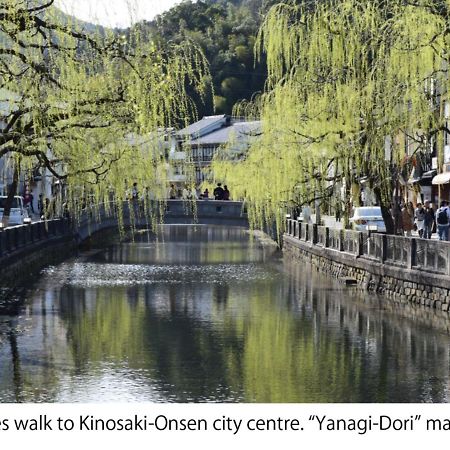 Kinosaki Knot Hostel โทโยคะ ภายนอก รูปภาพ