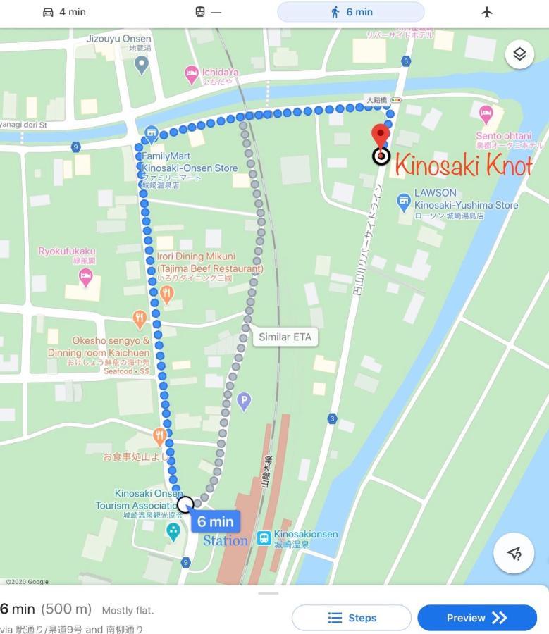 Kinosaki Knot Hostel โทโยคะ ภายนอก รูปภาพ