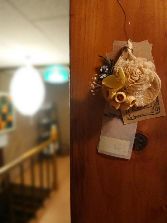 Kinosaki Knot Hostel โทโยคะ ภายนอก รูปภาพ