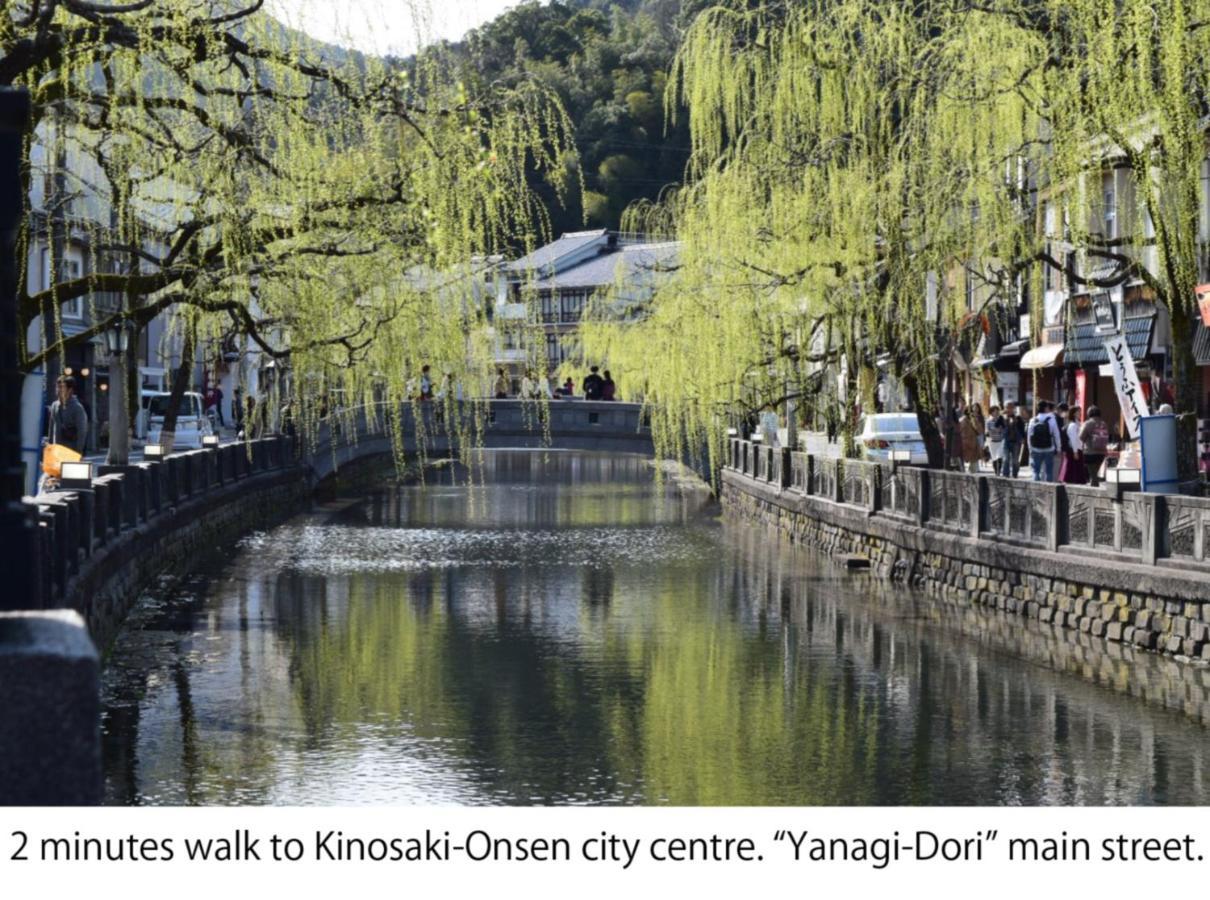 Kinosaki Knot Hostel โทโยคะ ภายนอก รูปภาพ